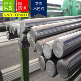 厂家现货xm-16不锈钢板棒 xm-16沉淀硬化不锈钢 可切割零售批发