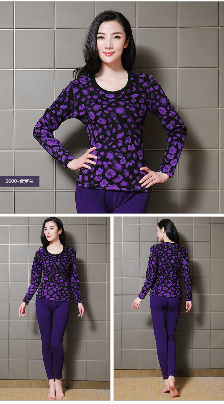 Sous-vêtement thermo jeunesse simple en polyester, polyester,  - Ref 750922 Image 29