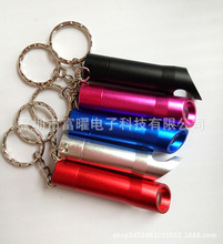 �S�����a3LED耳ן��_ƿ�� �����_ƿ����ɽ�� �X�Ͻ�LED�_ƿ��