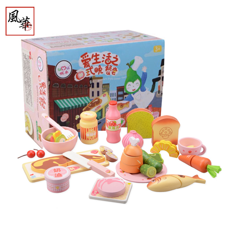 Youmu cena de estilo occidental de madera de simulación de cocina jugar Casa de los niños de corte magnético juguetes de madera de corte