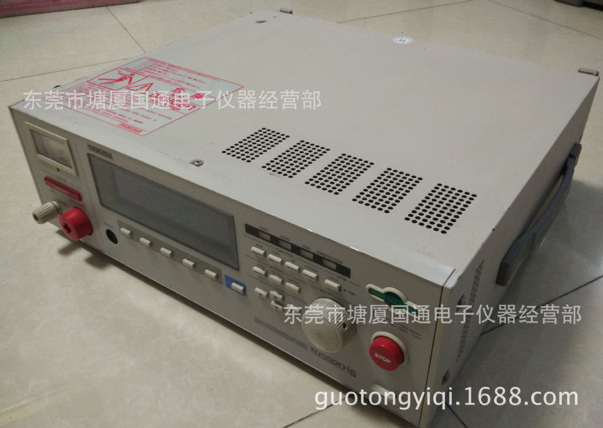 日本 KIKUSUI菊水TOS9201s交直流耐压绝缘测试仪阿里巴巴