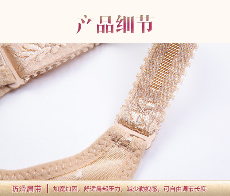 Sous-vêtement minceur luxueux en nylon - Ref 692368 Image 23