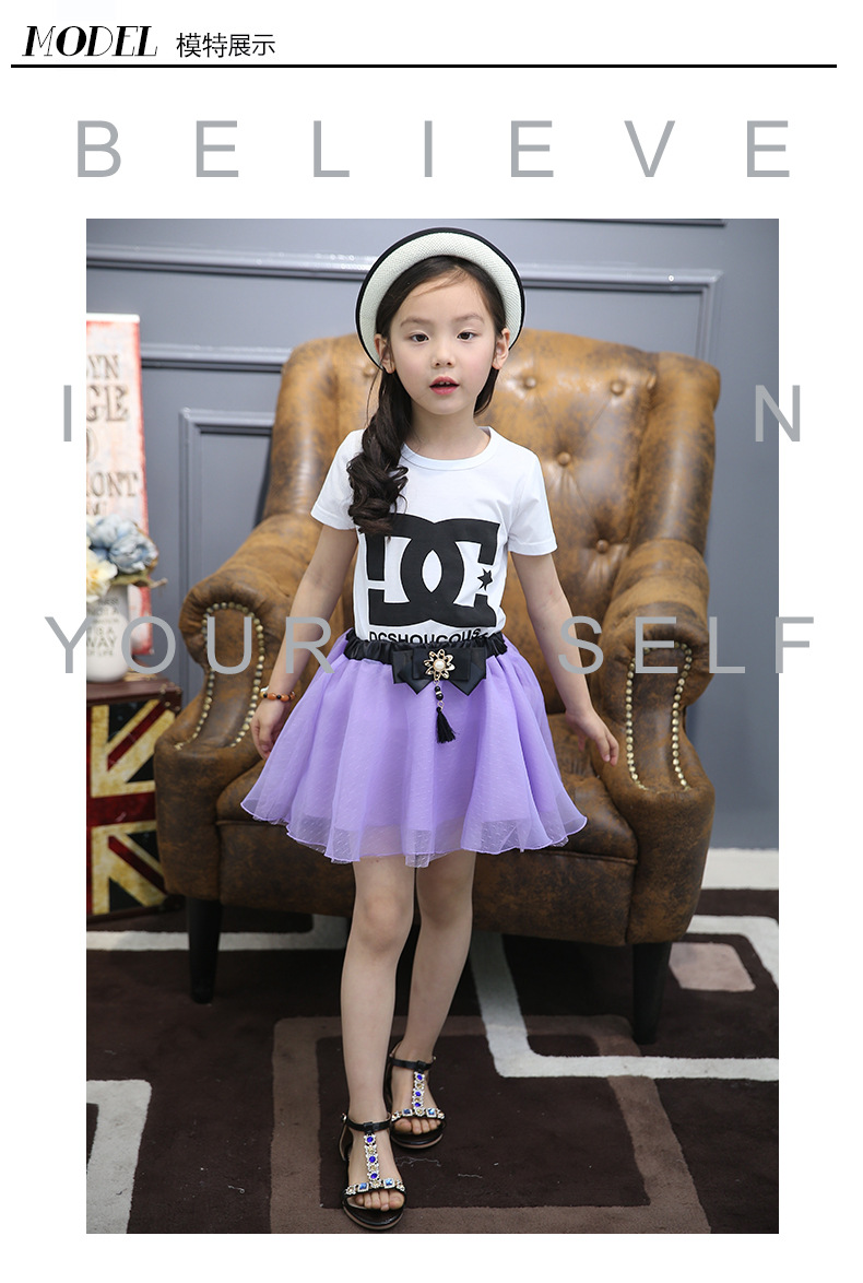 Jupe pour fille en polyester - Ref 2053704 Image 13