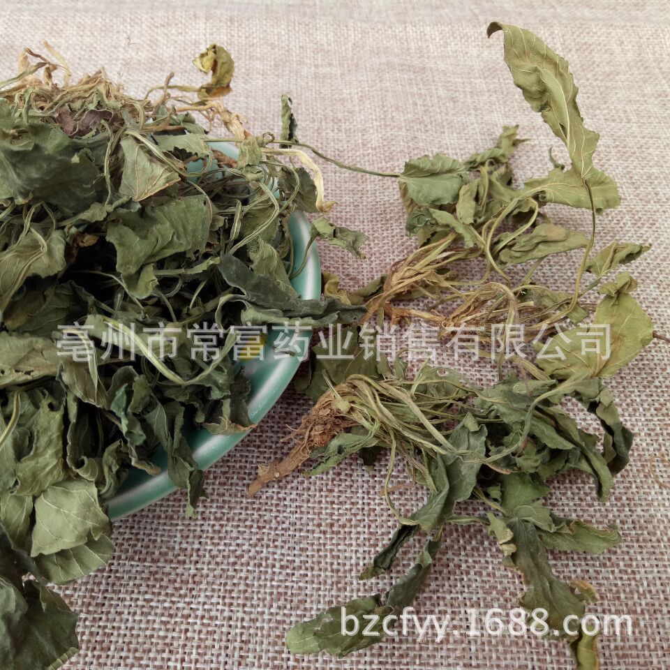 Viola Herb Zi Hua Di Ding Whole Plant Dried 500g Traditional Chinese Herbal Tea and Decoction Ingredient quality and texture