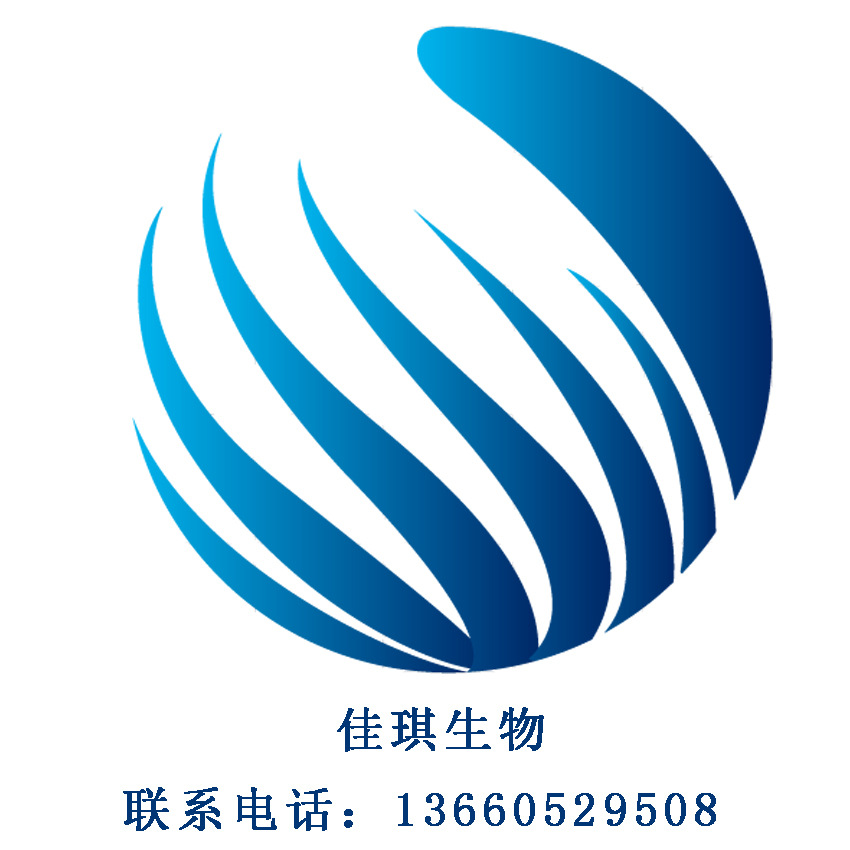 批发零售供应 提取樟脑 樟脑 块状