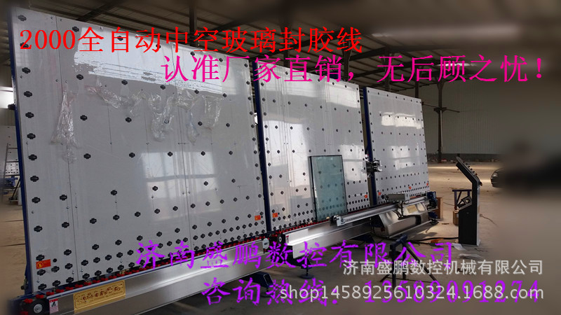 20160515_150434_副本_副本