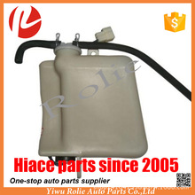 �S�ﺣ�{1983-2004 expansion tank��Ûˮ��1 2RZ 4Y 16470-75020