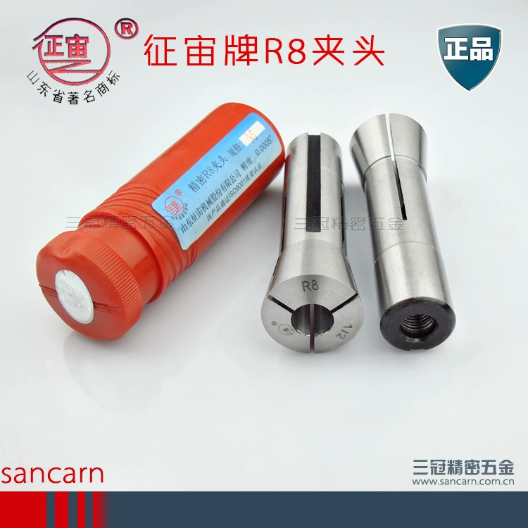 Патрон Shandong Zhengzhou R8/зажим для стержня/кабельное сопло R8 1/8 3/16 1/4 5/16 3/8 1/2 5/8 3/4