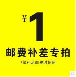 台球配件;台球杆;台球桌