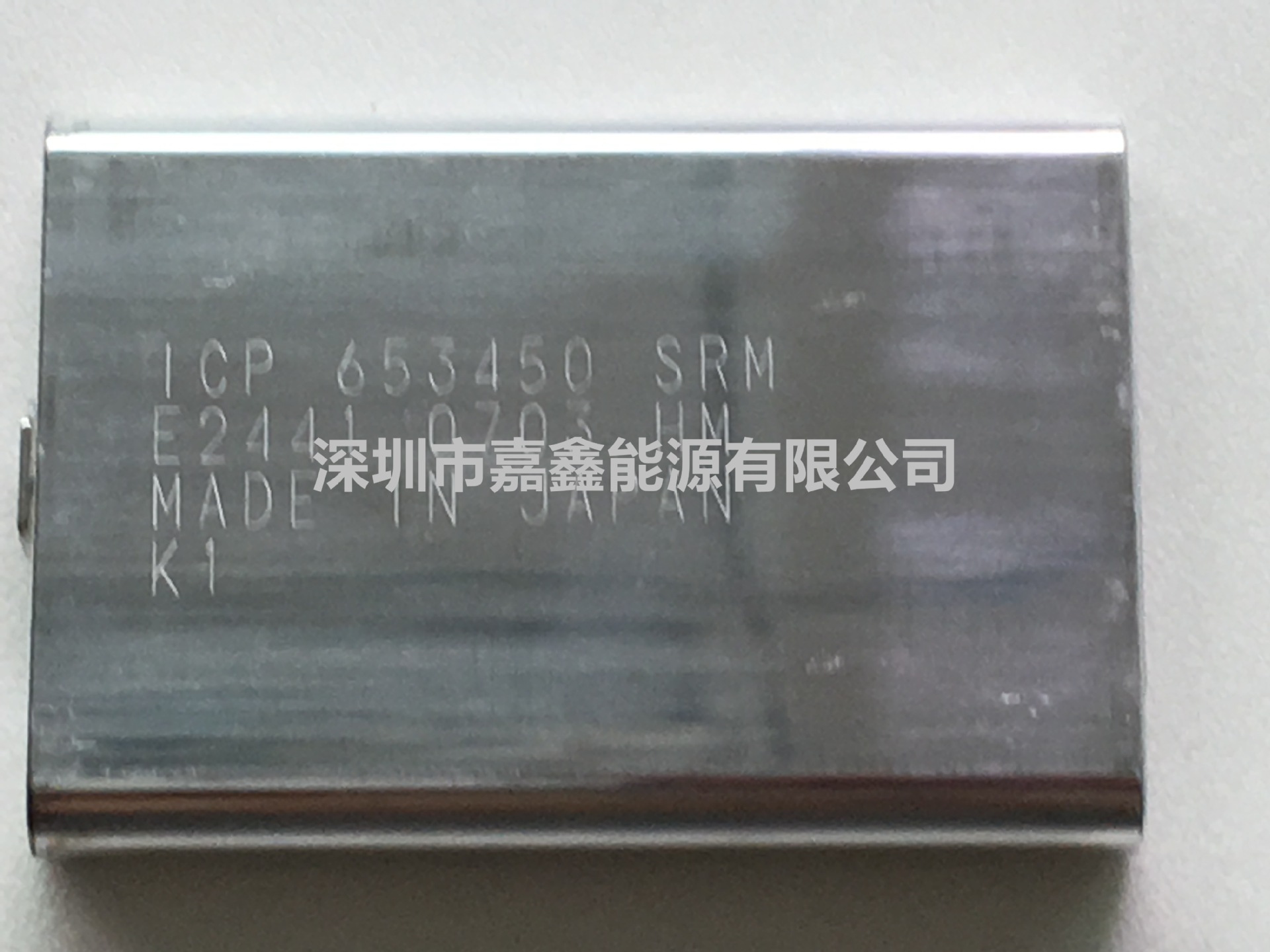 日本原装ICP653450SRM  1270MAH  万胜 653450相机续航电源
