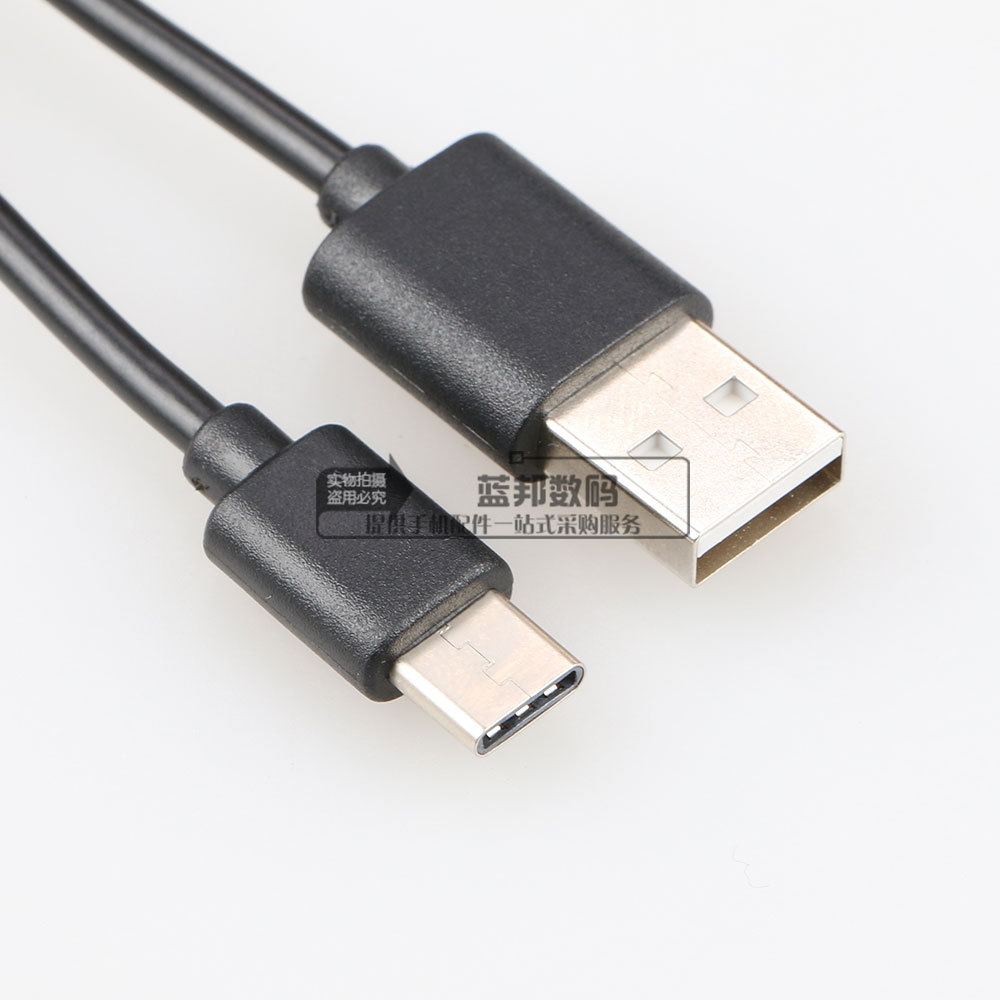 Câble adaptateur pour téléphone mobile - Ref 3382175 Image 46