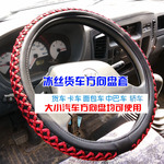 田奥铃五十铃货车_福田奥铃五十铃货车价格_