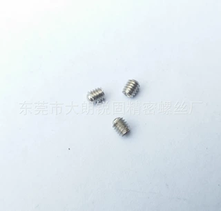 碳钢材质加工定做各种电子螺丝非标螺丝M2*2十字圆尾螺丝