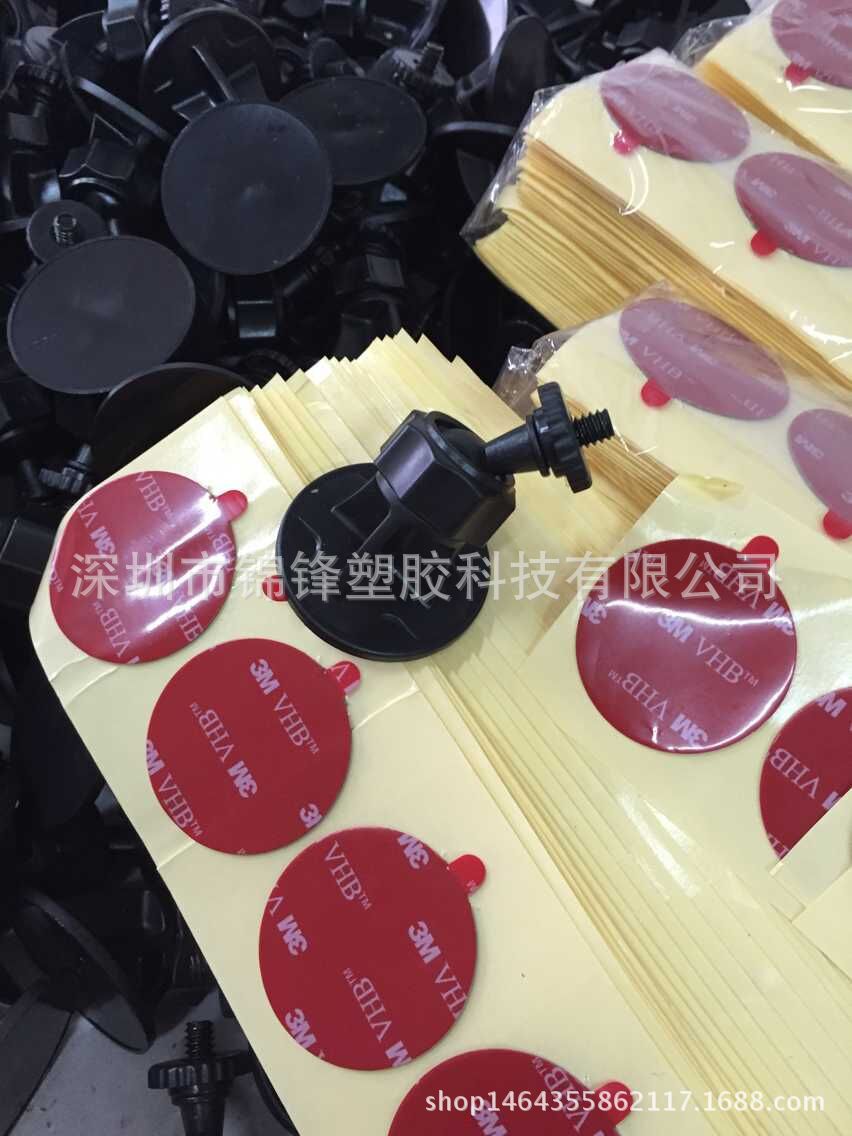 Soporte de cabeza de tornillo de viscosa para grabadora de conducción/soporte de navegación GPS soporte de grabadora de conducción fábrica