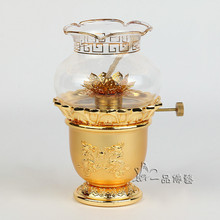 精品合金莲花油灯 酥油灯 佛堂招财可调节仿古液体 菩提灯 长明灯