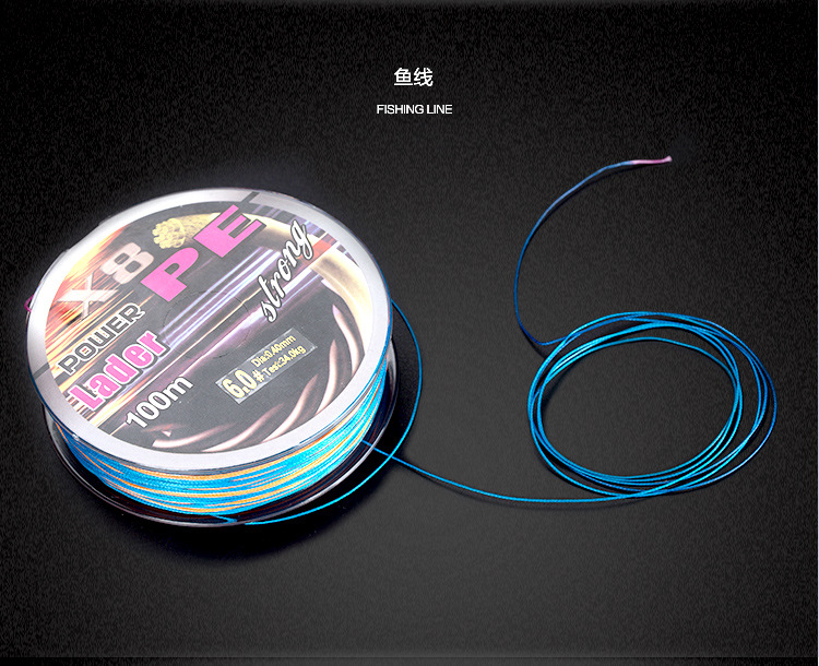 名瀚钓具-产品1_18 - 副本