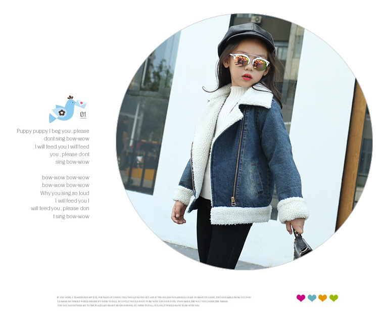 羊羔绒牛仔外套 (7)