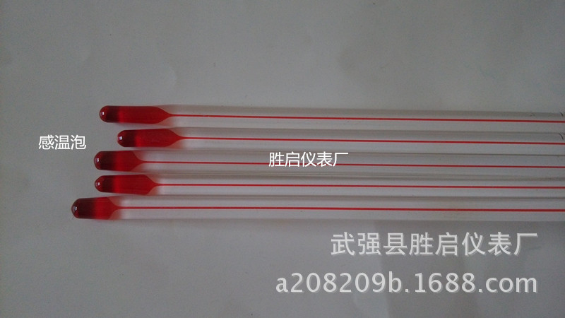 IMG_20151114_114546_副本