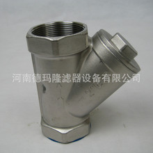 Y���^�V��	DN50/PN2MPa/Y��/40΢��/316/RF