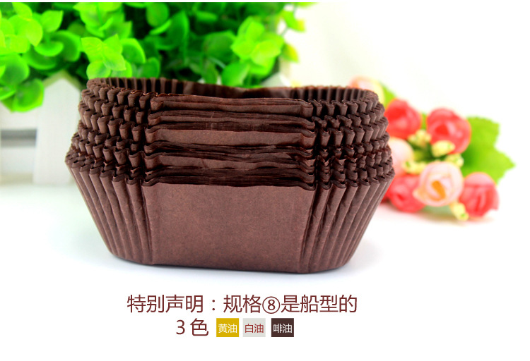 批量纯色蛋糕纸杯-2016-5-17_19