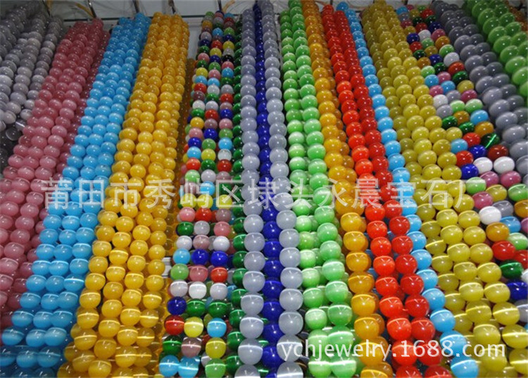 2307479235_1693312660