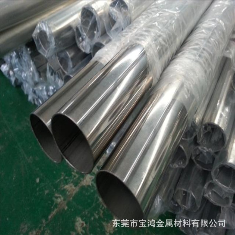 生产销售304不锈钢建筑装饰8K镜面管 拉丝面不锈钢圆管 直缝焊管