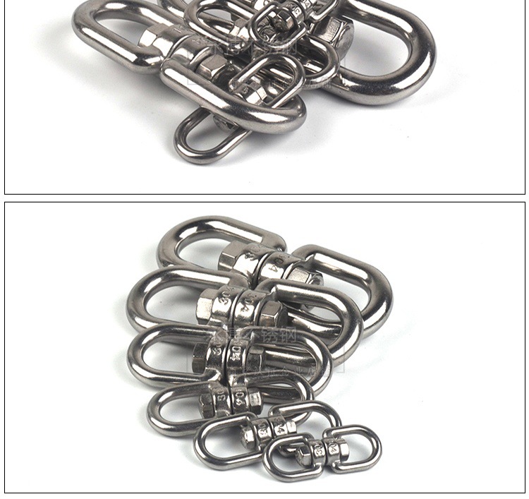 实物图旋转环3_看图王