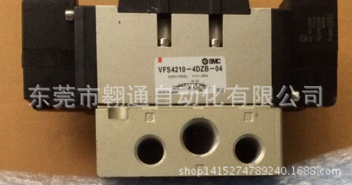 销售SMC   VFS4510-4DZB   VFS4110-5EB   VFS4110-4EB正品