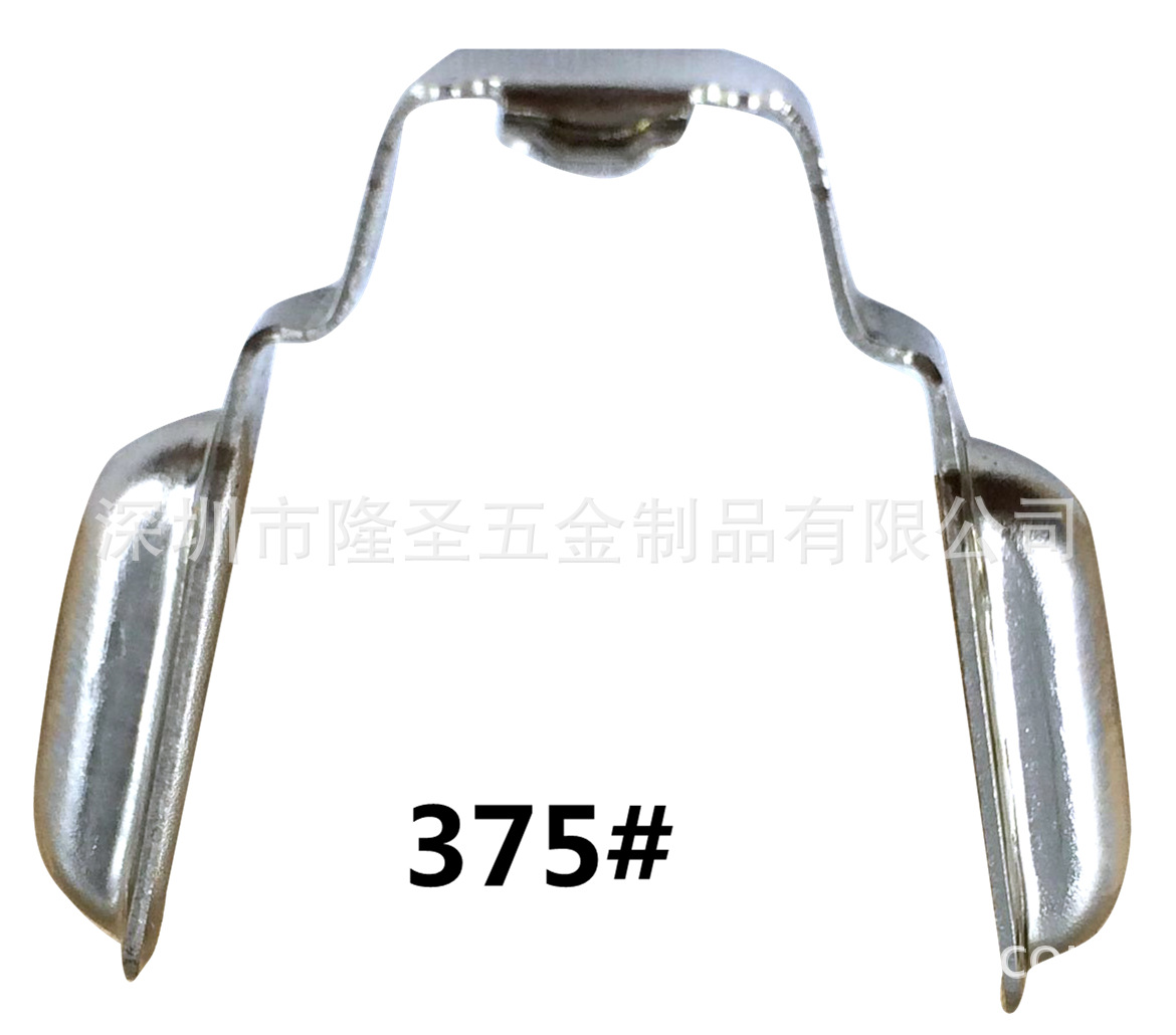 供应雷克萨斯车标车充五金件,深圳车标车充五金件