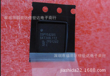 IC芯片ISP1582BS时钟芯片 高速通用串行总线外设控制器 QFN56