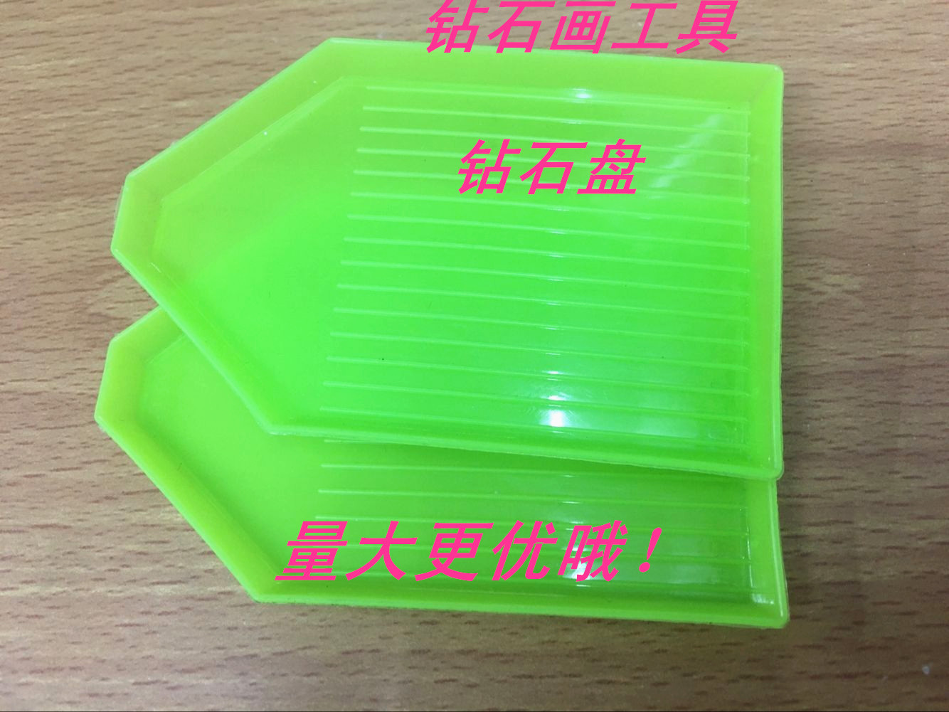 QQ图片20160729144615