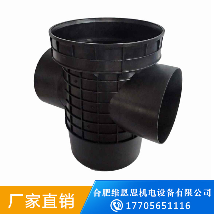 厂家直销 塑料检查井 市政工程PE检查井污水井