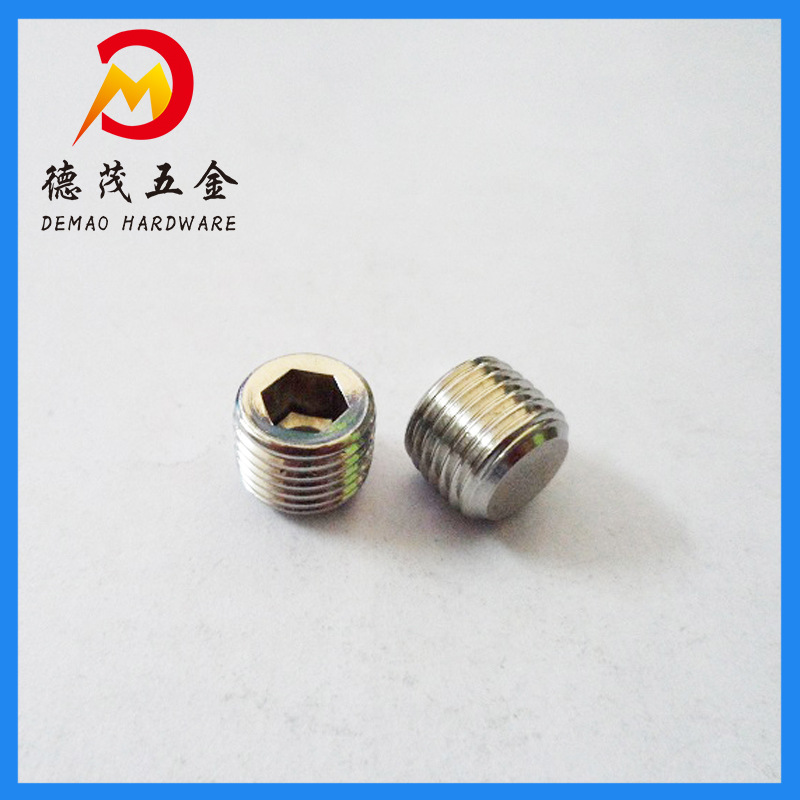 细牙平端机米螺钉M10-1.0*8不锈钢304内六角细牙紧定螺丝钉