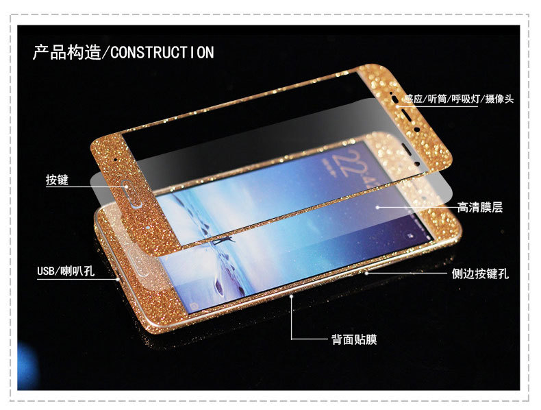 Sticker pour téléphone mobile - Ref 1362756 Image 20