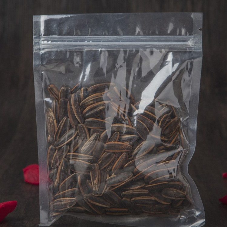 供应自封食品分装袋 茶叶坚果透明食品包装袋 16丝食品分装袋