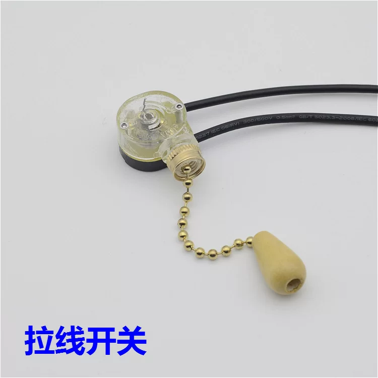  Switch key with cord with zipper, sconce for bed on lanyard, lantern, table lamp, lights with accessories, DIY
