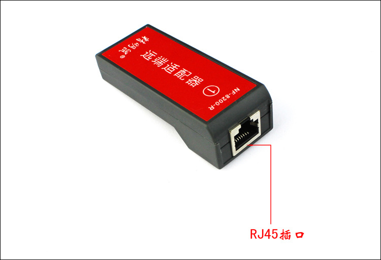 NF-8200說明-4