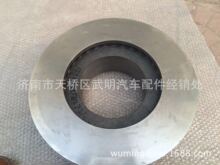 812W50803-0041 �ƄӱP �x܇�P ���l�әC���ɼ����