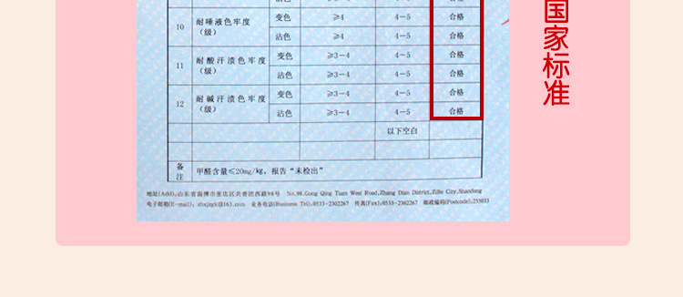 Coffret cadeau pour nouveau-né - Vêtements + Accessoires - Ref 1953216 Image 31