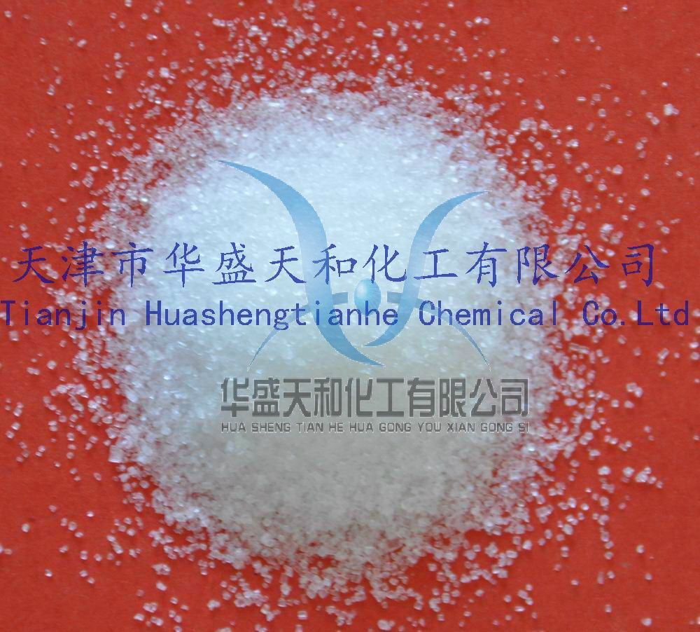 供应蔗糖 分析纯试剂级质量保证 量大从优