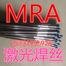 ĥ�߼��⺸�zP20�~���⺸�z ̼����a���z E5356�X���⺸���z