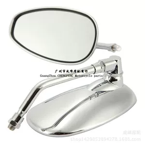 Motorcycle Modified Rearview Mirror, Electric Vehicle Rearview Mirror, Whole Body Electroplating, Diamond Leopard Iron Rod