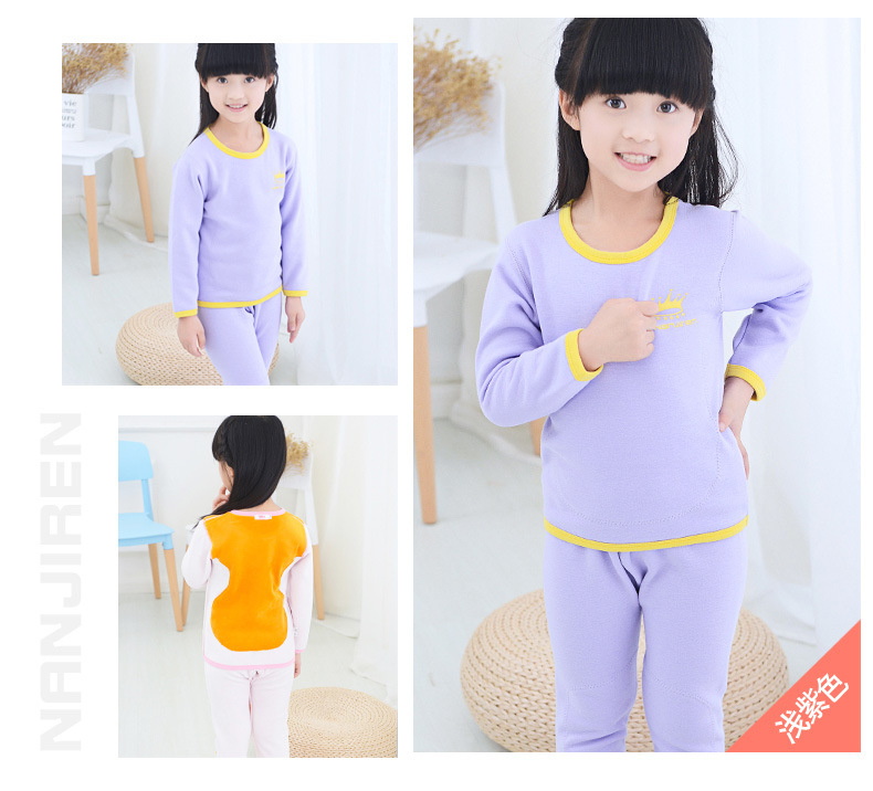 南极人黄金甲详情页_09