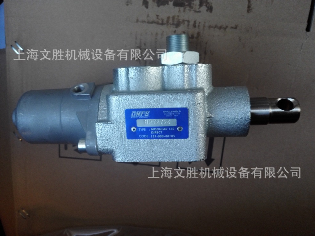 OMFB平衡阀B272796
