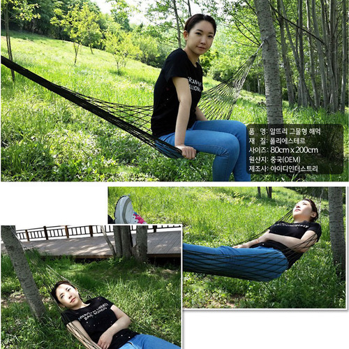 Bold and super load-bearing capacity outdoor hammock nylon rope mesh hammock indoor outdoor summer breathable mesh bag