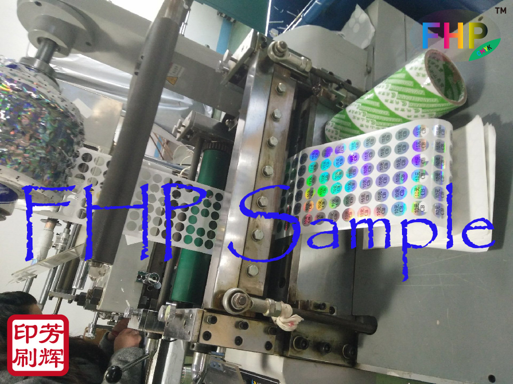 hologram transfer sticker-3