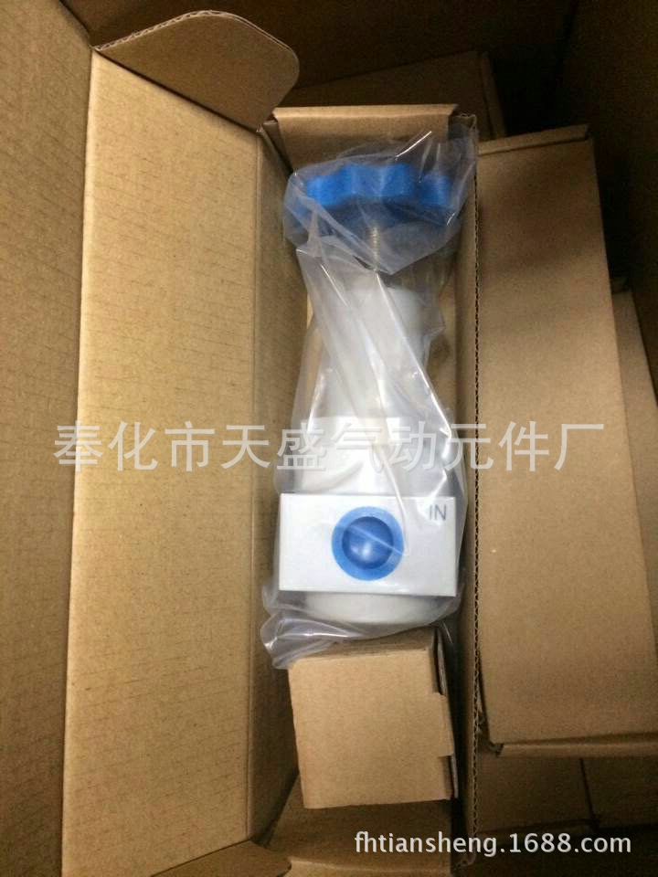 直销优质的40公斤吹瓶机上高压调压阀，调压阀，QTYH高压调压阀