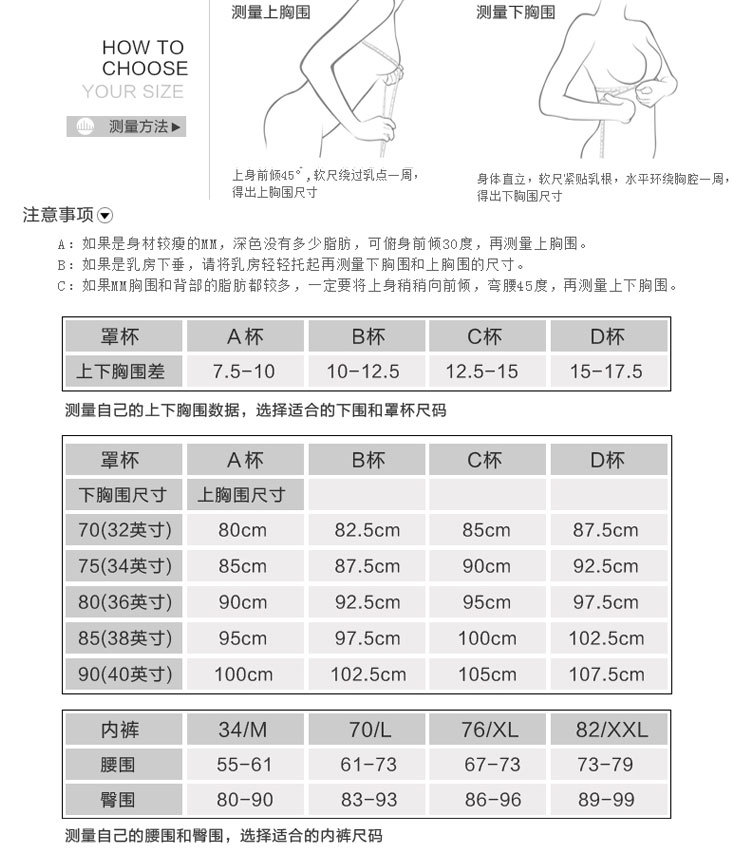 新款背景素材_25