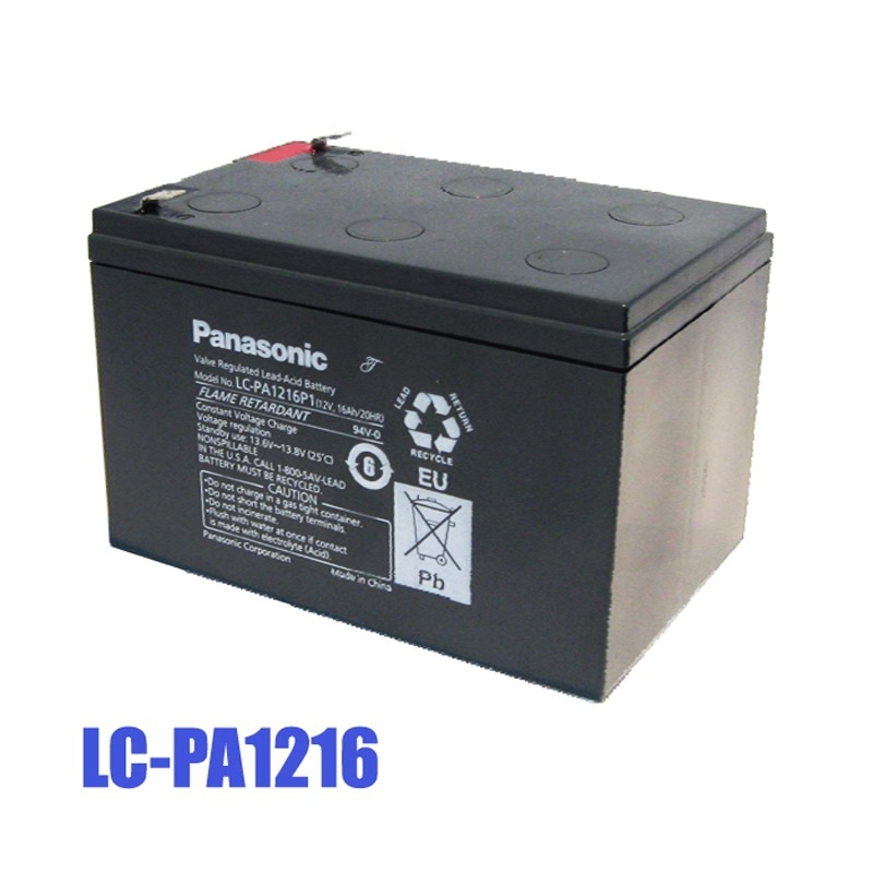 ������늳�LC-PA1216ST