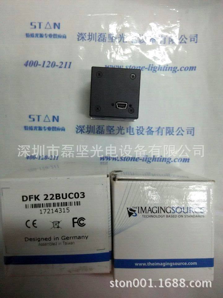 德国 映美精IMAGING 工业相机DFK 22BUC03 高品质高像素